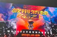 芒果太会了，2022的剧综是开挂了吧？