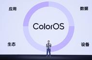 ColorOS 11体验：开放与融合，手机系统发展的必经之路