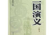 率土之滨：阴谋诡计，尔虞我诈，风云变幻，英雄辈出！