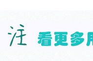 老司机3万字总结行车安全，真的很受用！收藏慢慢看