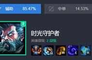 LOL：解读韩服黑科技启封秘籍基兰——冰枪与皇冠如何抉择？