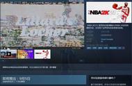 NBA 2K21Steam预购开启 纪念科比推出“曼巴永恒版”