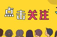 为什么渣女把爱情当"游戏"，玩弄男人感情，却能得到原谅？