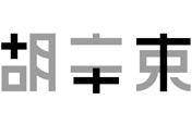 这份《独居女生安全指南》，希望你永远都用不上