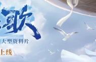 天下宗师即将重磅开启！培养门人，经营宗门，创立自己的江湖