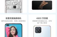 3000元预算如何购机？除了新iPhone SE 还有8款机型供选择