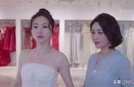 《逆流而上的你》最新剧情：刘艾入职小公司 高蜜邹凯举行婚礼