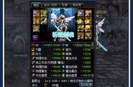 DNF：魔界大战鬼剑士门槛，普雷毕业是基础，纯C站街3700力达标