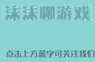 王者荣耀：让脆皮感到噩梦般存在的英雄，哪吒实战攻略讲解