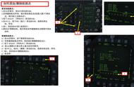 DCS FA-18C Hornet大黄蜂战斗机 中文指南 14.2添加删除航路点