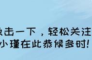 迷你世界：矿产资源不够用？24小时不断资源，教你打造私人家矿