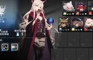 明日方舟“危机合约”每日任务解析（个人版）