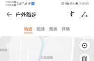 以毒攻毒，夜跑10公里，对冲驾车一天的疲劳！