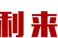 仅￥29.9玩转雪多多冰雪乐园，零下8℃看冰雕、滑真冰、打雪仗…