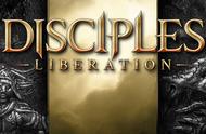 《圣战群英传：解放》（Disciples: Liberation）FAQ