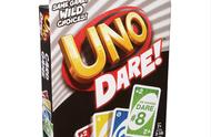 不敢做的事UNO帮你完成——UNO Dare