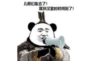 刘皇叔惨遭关张背叛，吕布竟被平民暴打？老外又把全战三国玩坏了