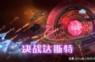 奥拉星手游7.3新版正式上线&重磅优化内容