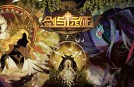 剑与远征（AFK Arena)的设计思路分析