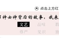 张紫妍：被迫性招待31人，陪睡超100次，沉冤10年她能讨回公道吗