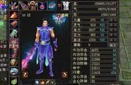 天龙八部怀旧服2000元预算玩什么门派好？网友：首选星宿峨嵋