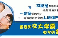 滇池畔的“古滇名城”，这个宝藏级遛娃圣地四天三晚，玩不过瘾