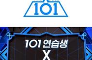 《PDX 101》主题曲C位如何选，国民制作人也可以参与投票？