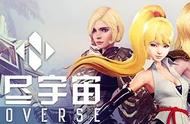 《杀戮尖塔》3D版？Steam畅销榜上《无尽宇宙：Neoverse》怎么样？