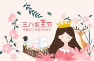 【野生原度假村】3月8日最爱女王节—缥缈间0元泡温泉