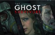 《生化危机2重制版》2月15日推出免费DLC“The Ghost Survivors”