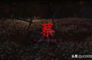 多款游戏推出蔡徐坤MOD，《鬼泣》忍了，《只狼》根本忍不住！