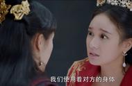 凤唳九天：莫心复活，与夜鸿羿坠崖同归于尽，莫婉与君清结婚生子