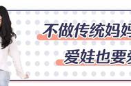 “连狗都嫌的2岁”让人闻风丧胆，老母亲快收下这份自救指南