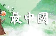 福利时间 | 经典影视之声，唤醒你心中的回忆！