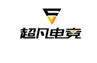 ESL One汉堡站小组赛分组公布 VG首轮碰面VP