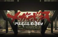 机甲 X 拳击！从《MegaloBox》到《璃心战记》，同题材真的不腻？