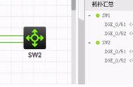 核心交换机配置堆叠案例——通信老姜的分享