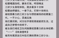 六本男女主灵魂互换文：大佬在线哀嚎，女主别做奇怪的事损我威严