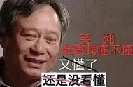 新人科普：别再问波兰蠢驴是不是国企了，不懂就来看这篇科普文