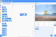Scratch3.0左右旋转积木指令讲解