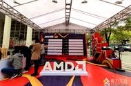 AMD 非凡之芯 为赢而生「口罩打印DIY」