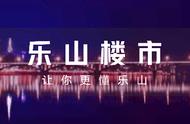 看看这个小区的“业主开放日”，你家有这种安全感吗？