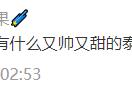 只有你不敢想，没有泰剧不敢写，你永远不知道它下一步秀出啥操作