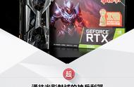 iGame RTX 2080 Vulcan X OC显卡评测：通往光影魅域的神兵利器