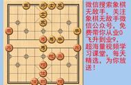 四川象棋超级高手成为最倒霉的人，线下强悍无比，线上连续超时败