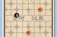 残局精讲：楚汉争霸第91关——柳暗花明（附第90关过关谱）