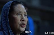 《重启》海女给吴邪下毒，大家都认为她是反派，但事实相反