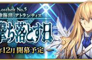 FGO2.5瞎奶：“狗粮”的出处与五星狗粮本的猜测