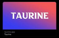 Taurine 一键安装完美越狱