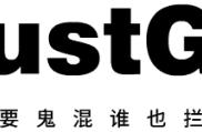 沪杭最爱的文艺海岛，今夏迎来了“新岛主”！还有独家海岛游攻略